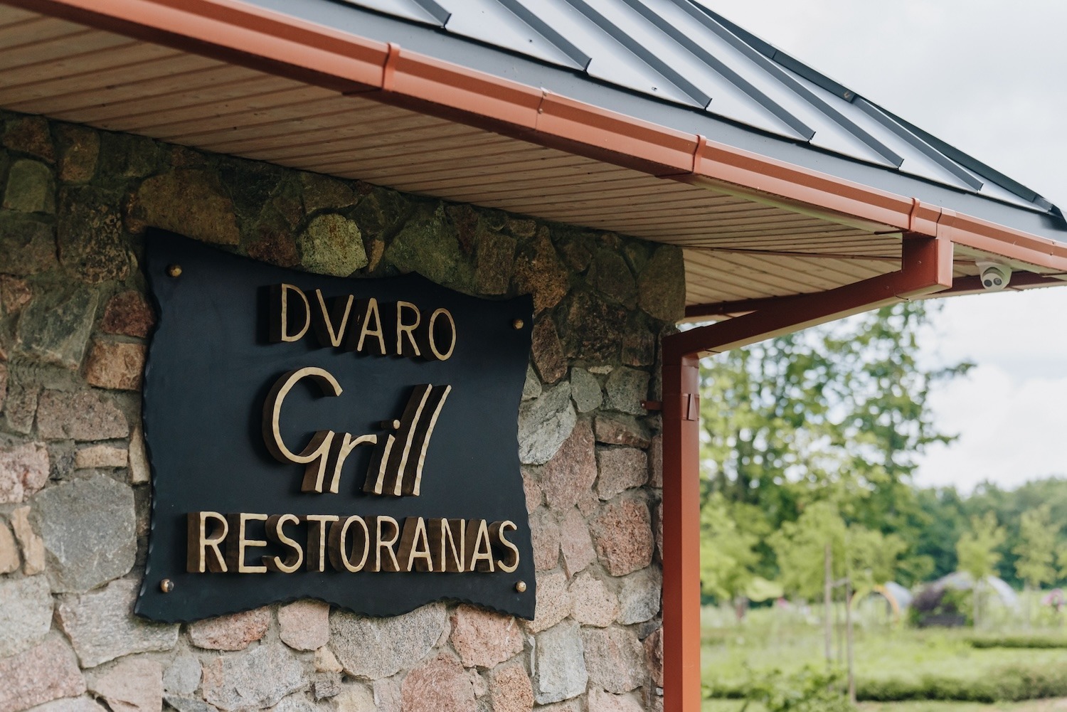 DVARO GRILL - restoranas dvare Ilzenbergo dvaras